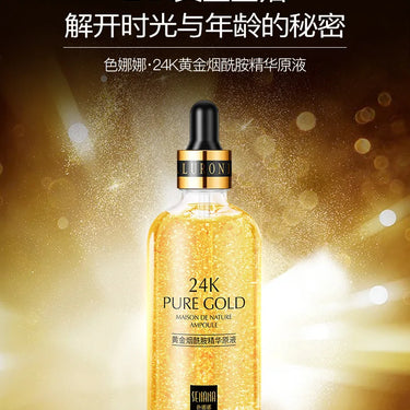 24K gold hyaluronic acid serum